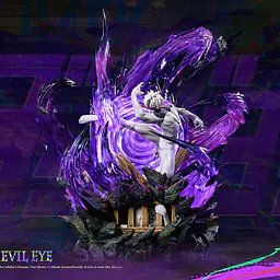 Sakura - Jiji Evil Eye 1
