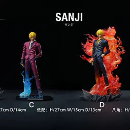 DX - Sanji 5