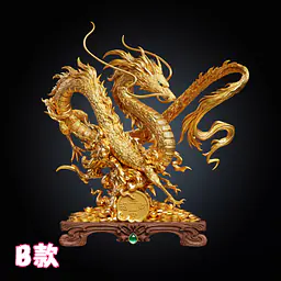WAWA - Haku 2