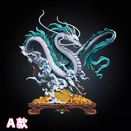 WAWA - Haku 1