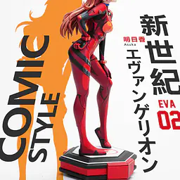Venus Mint - Asuka 7
