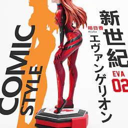 Venus Mint - Asuka 5