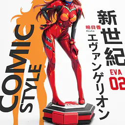 Venus Mint - Asuka 2
