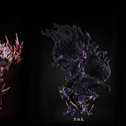 Dragon Realm - Valstrax 5