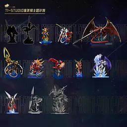 T1 - Duftmon and Craniummon 3