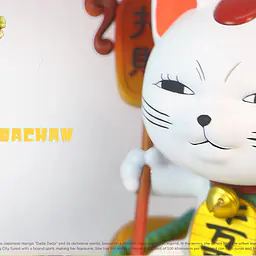 Wu Yu - Turbo Granny 2