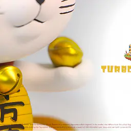Wu Yu - Turbo Granny 7