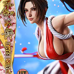 Prime 1 - Mai Shiranui 9