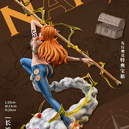 IU - Nami 4