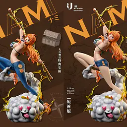 IU - Nami 12