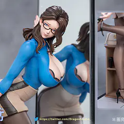 POP - Inoue Iris 5