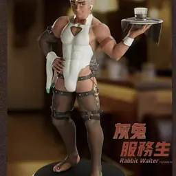 Yunmeng - Rabbit Waiter 5