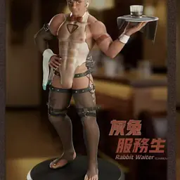 Yunmeng - Rabbit Waiter 6