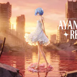 Star Origin - Rei 1