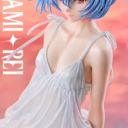 Star Origin - Rei 2