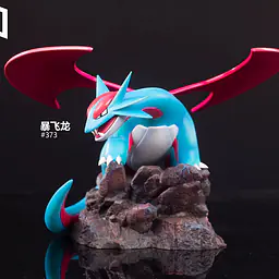 QINGKONGELF - Bagon, Shelgon and Salamence 3