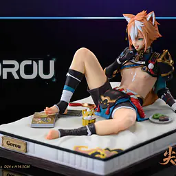 Laboo - Gorou 1