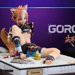 Laboo - Gorou 6