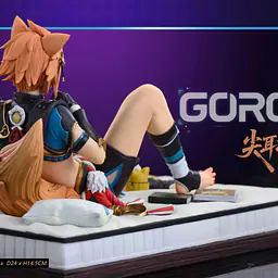 Laboo - Gorou 7