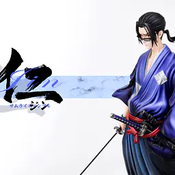 Mahakala - Mugen, Jin and Fuu 5
