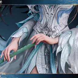Jomatal - Qing Yi 7