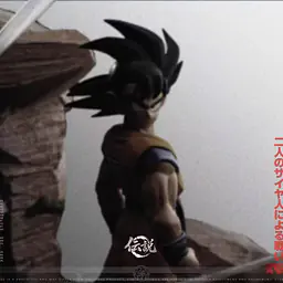 Legend - Goku vs Vegeta 5