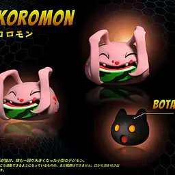 IK - Agumon, Koromon and Botamon 3