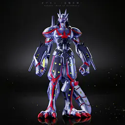 Sun Toys - Agumon Bond of Bravery and Gabumon Bond of Friendship 3