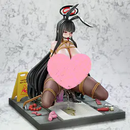 NTR - Rio Tsukatsuki 1