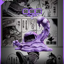 Red Art - Koga and Muk 1