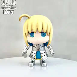 Little Room - Saber 2