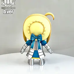 Little Room - Saber 4