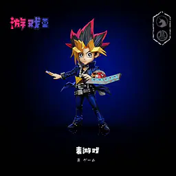 MDS - Yugi Muto 3