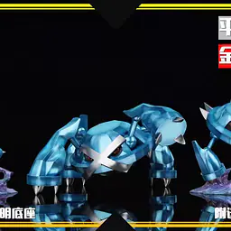 SXG - Ursaring, Metagross, Vespiquen, Qwilfish, Mega Hawlucha, Calyrex, Dracozolt, Arctozolt, Dracovish, Arctovish and Galar Region Fossil 3