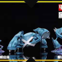 SXG - Ursaring, Metagross, Vespiquen, Qwilfish, Mega Hawlucha, Calyrex, Dracozolt, Arctozolt, Dracovish, Arctovish and Galar Region Fossil 2