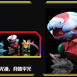 SXG - Ursaring, Metagross, Vespiquen, Qwilfish, Mega Hawlucha, Calyrex, Dracozolt, Arctozolt, Dracovish, Arctovish and Galar Region Fossil 11