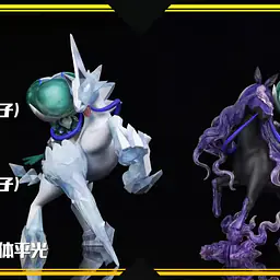 SXG - Ursaring, Metagross, Vespiquen, Qwilfish, Mega Hawlucha, Calyrex, Dracozolt, Arctozolt, Dracovish, Arctovish and Galar Region Fossil 8