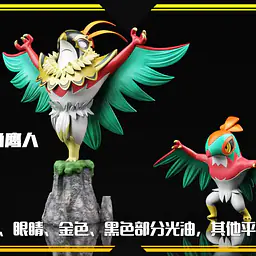 SXG - Ursaring, Metagross, Vespiquen, Qwilfish, Mega Hawlucha, Calyrex, Dracozolt, Arctozolt, Dracovish, Arctovish and Galar Region Fossil 7
