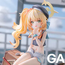 GAK - Smiling Professor 1