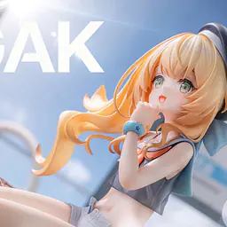GAK - Smiling Professor 2