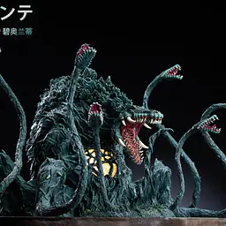 Hard Shell - Biollante 6
