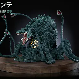 Hard Shell - Biollante 3