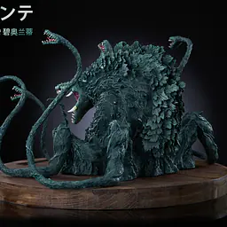Hard Shell - Biollante 5