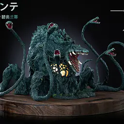 Hard Shell - Biollante 12