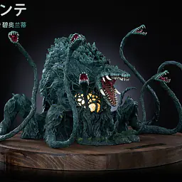 Hard Shell - Biollante 9