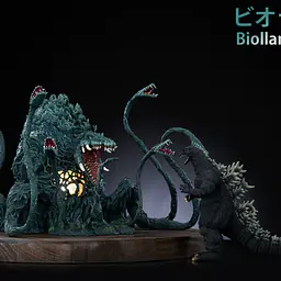 Hard Shell - Biollante 11