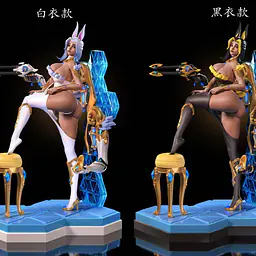 Starry Moon - Domina 5