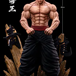 Windseeker - Retsu 1
