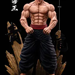 Windseeker - Retsu 5