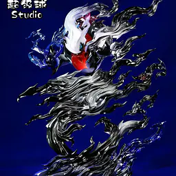 Chao Ji Qiu - Darkrai 2